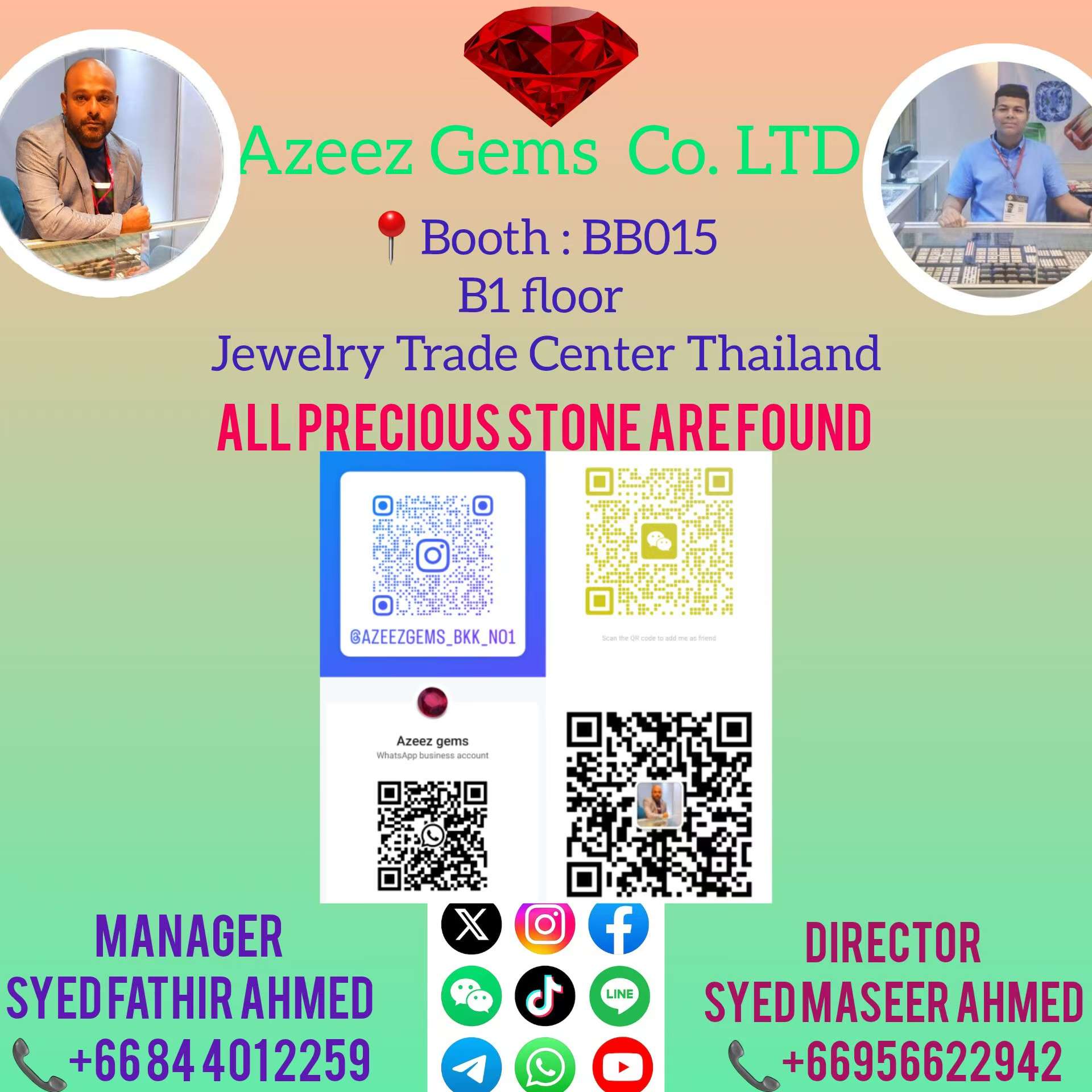AZEEZ GEMS Co Ltd
